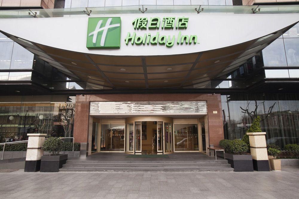 Suzhou Jasmine Hotel Exterior photo