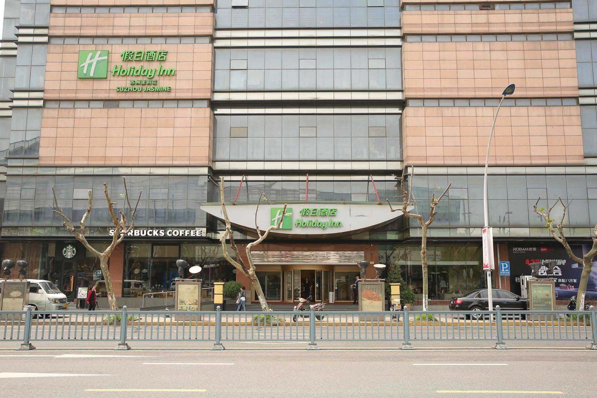 Suzhou Jasmine Hotel Exterior photo